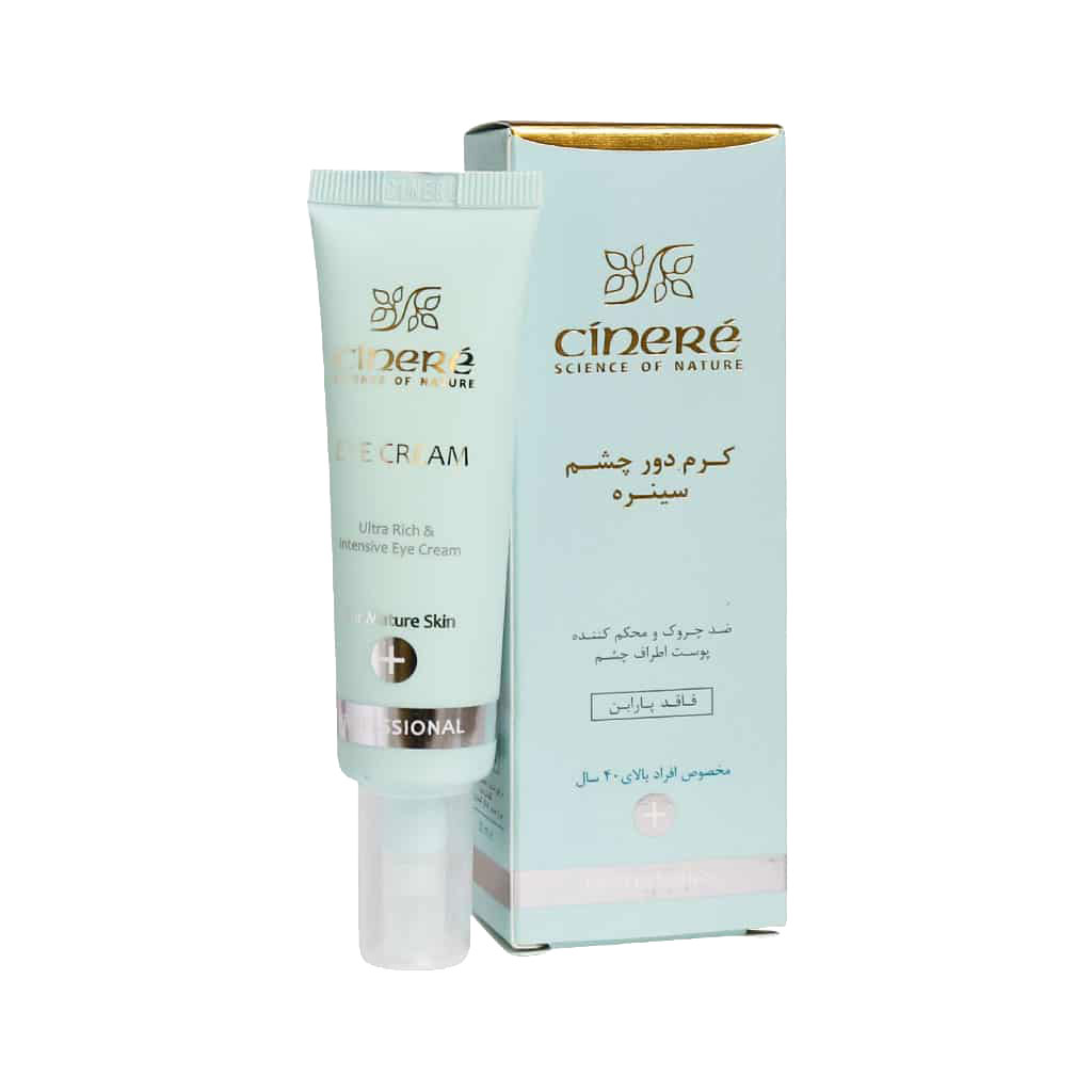 Cinere-Eye-Cream-For-Mature-Skins-30.jpg