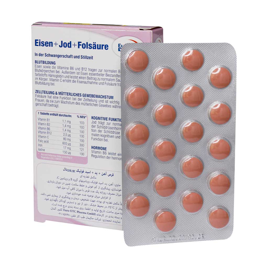 EuRho-Vital-Iron-Iodine-Folic-Acid-60.jpg
