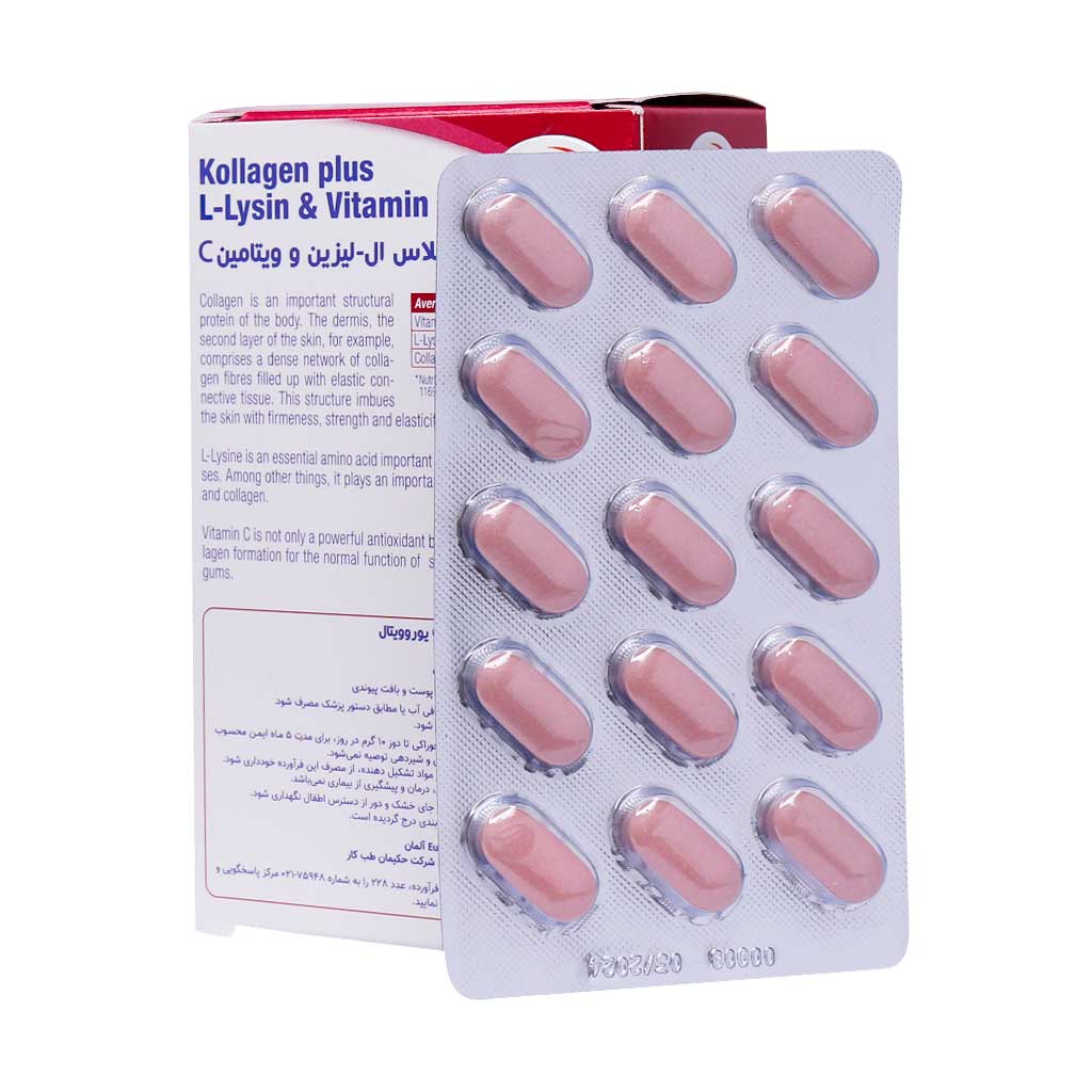 EuRho-Vital-Kollagen-plus-llysin-and-Vitamin-C-60-tablets.jpg