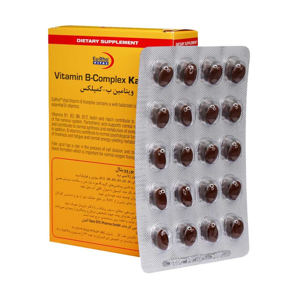 EuRho-Vital-Vitamin-B-Complex.jpg