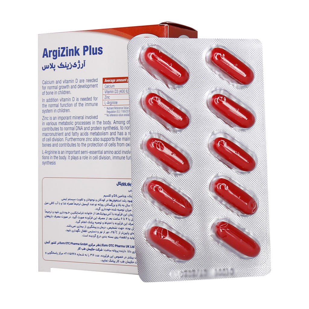Eurho-Vital-Argizink-Plus.jpg