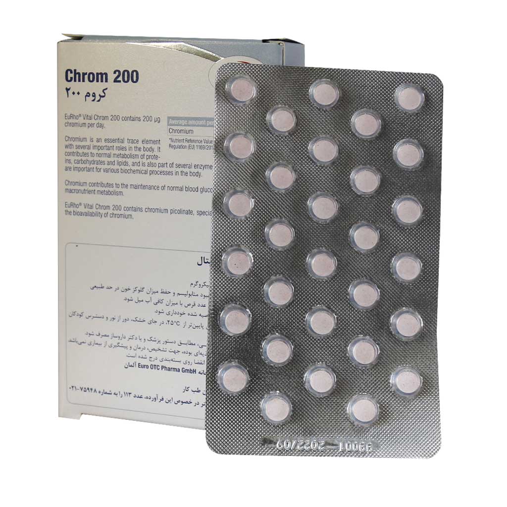 Eurho-Vital-Chrom-200-µg.jpg