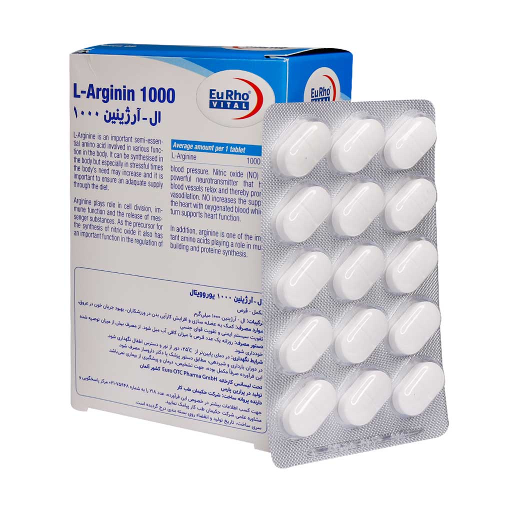 Eurho-Vital-L-Arginin-1000-mg-60-Tablets.jpg