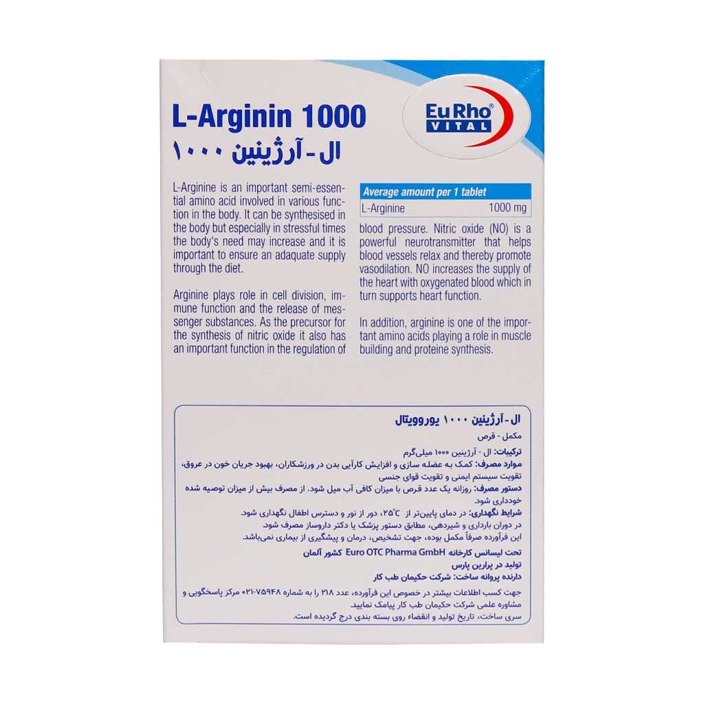 Eurho-Vital-L-Arginin-1000-mg.jpg