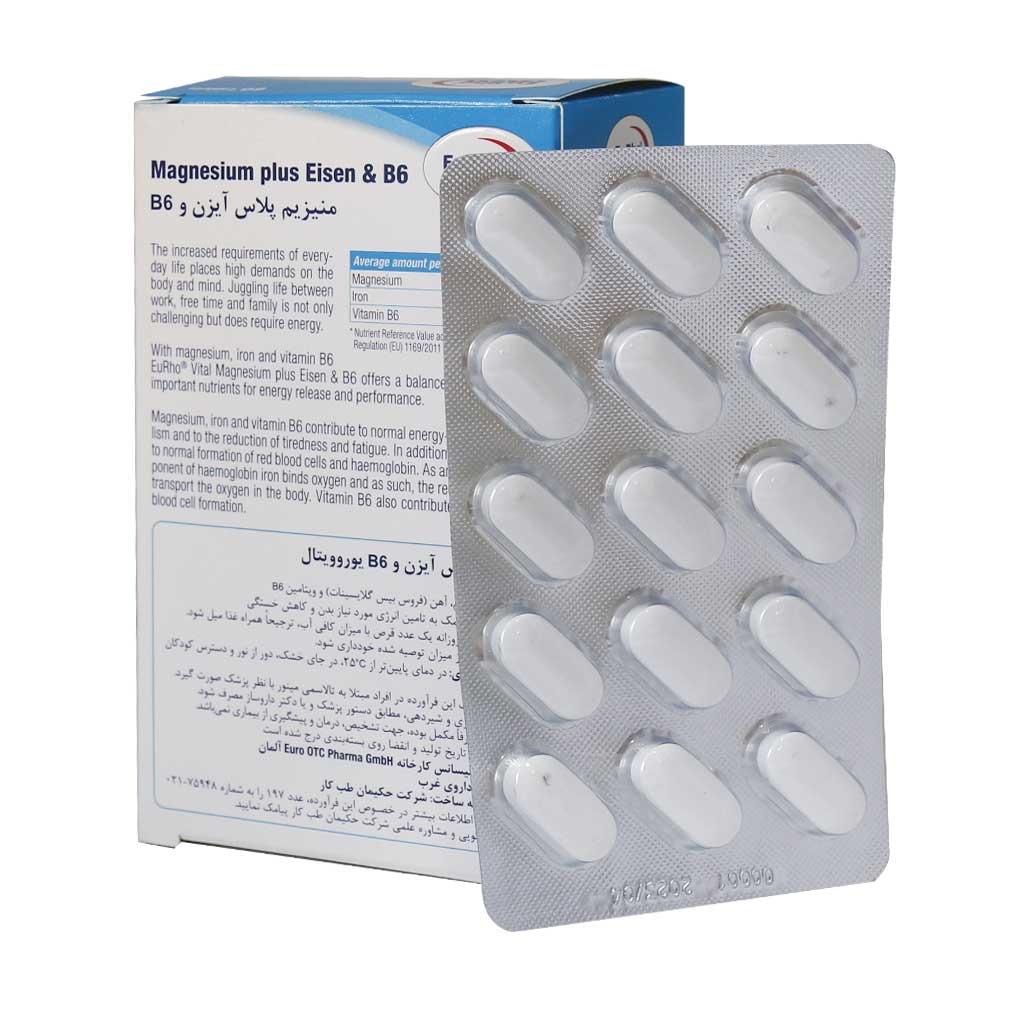 Eurho-Vital-Magnesium-Plus-Eisen-And-B6.jpg