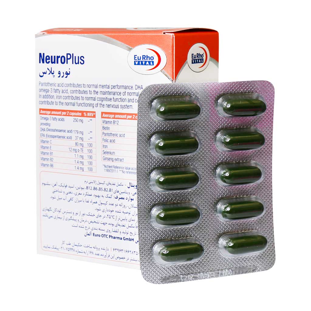 Eurho-Vital-Neuro-Plus-30-Capsules.jpg