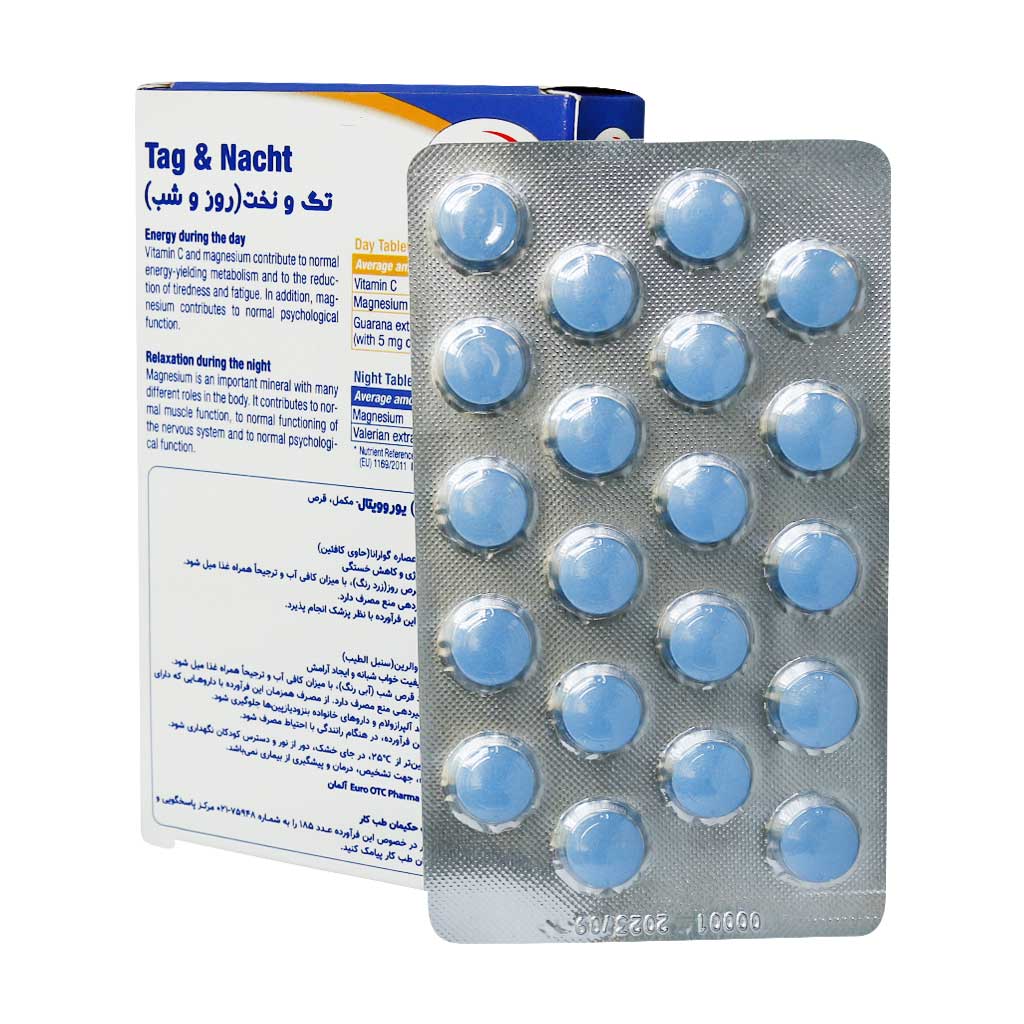 Eurho-Vital-Tag-And-Nacht-Tablets.jpg