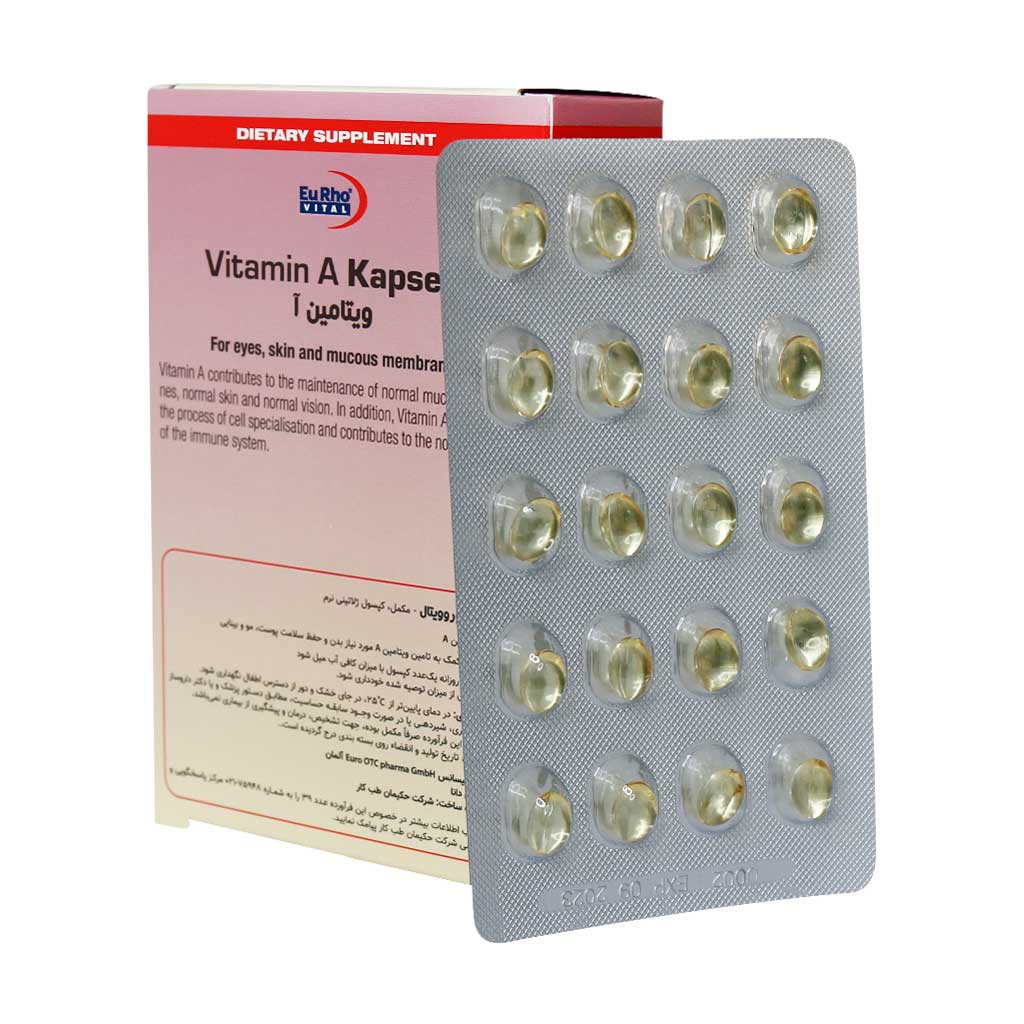 Eurho-Vital-Vitamin-A-Caps.jpg
