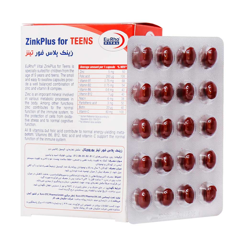 Eurho-Vital-Zinc-Plus-For-Teens-Capsules-2.jpg