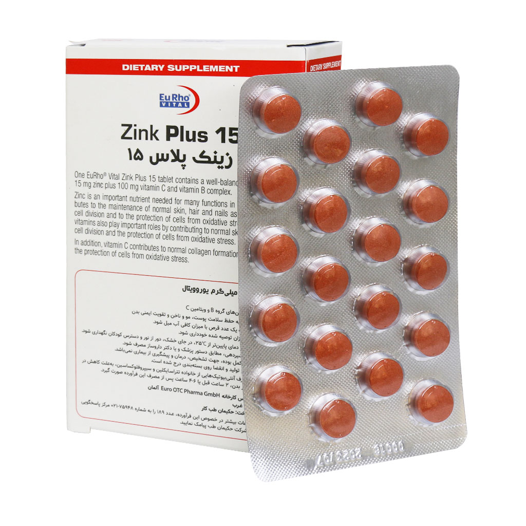 Eurho-Vital-Zink-Plus-15-mg-60.jpg