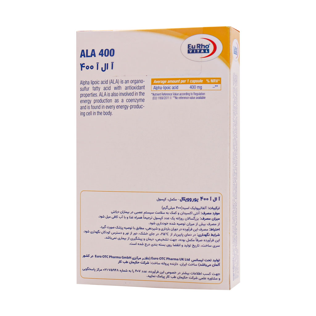 Eurhovital-ALA-400-Mg-30-Cap.jpg