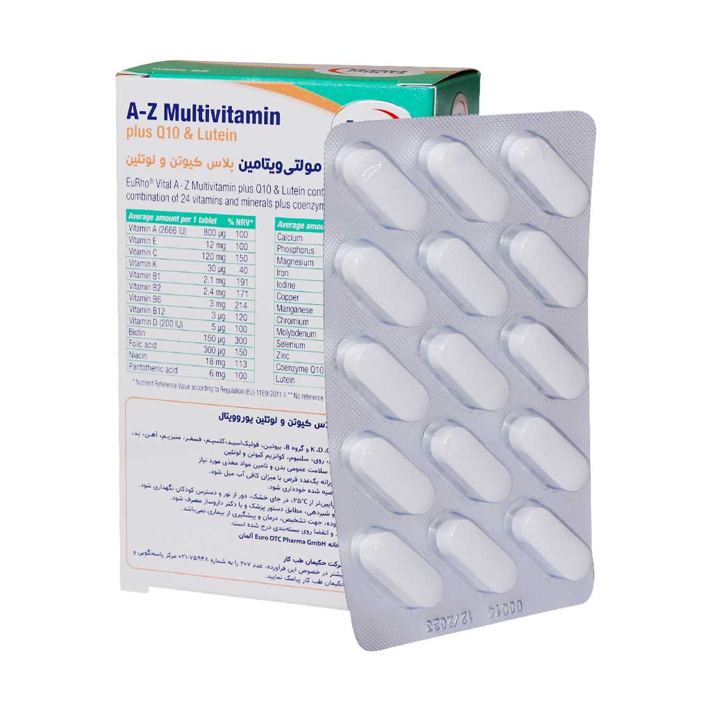 Eurhovital-AZ-Multivitamin-Plus-Q10-And-Lutein.jpg