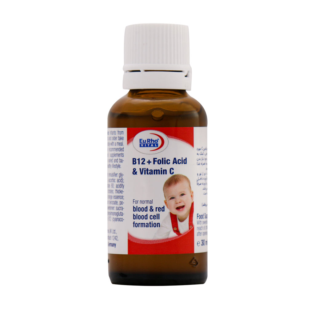 قطره B12 فولیک اسید و ویتامین C یوروویتال 30 میلی لیتر