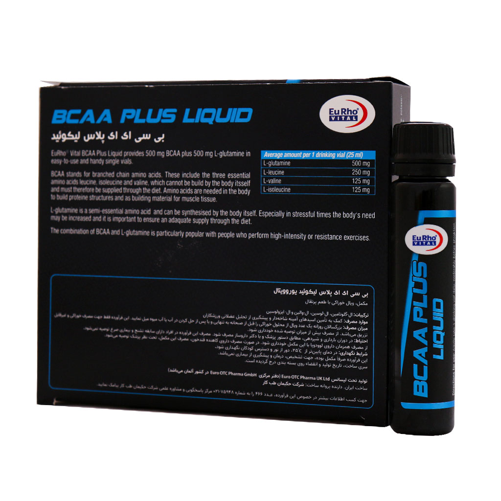 Eurhovital-BCAA-Plus-Liquid-6-Drinking-Vial.jpg
