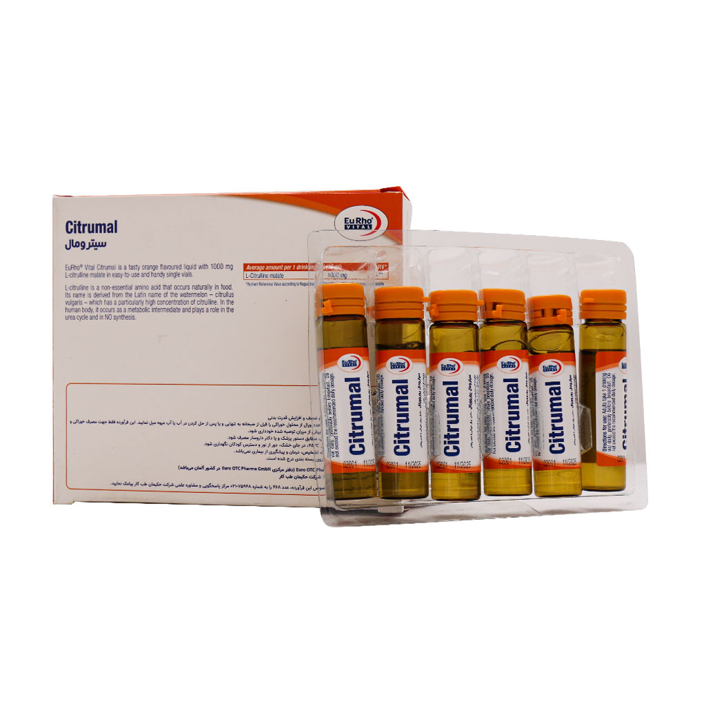 Eurhovital-Citrumal-Liquid-6-Drinking-Vial.jpg