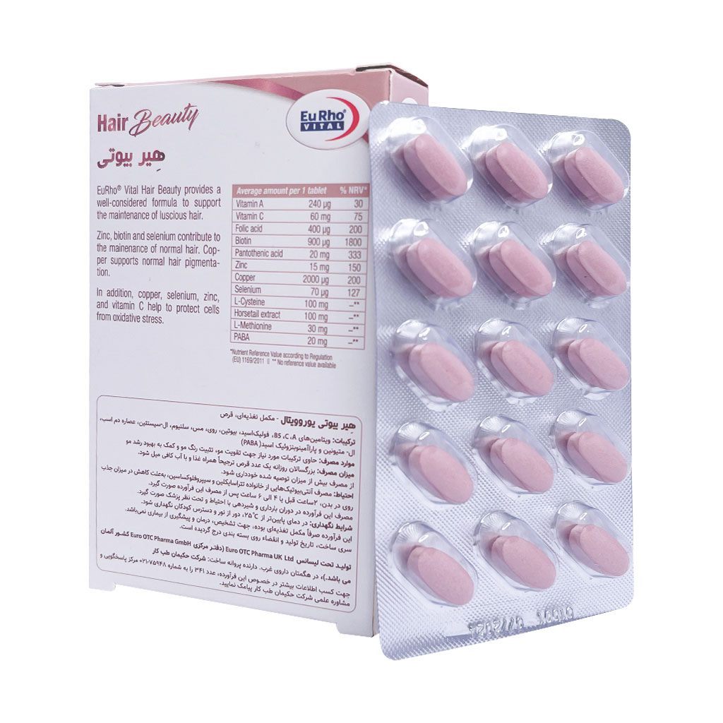 Eurhovital-Hair-Beauty-30-Tablet.jpg