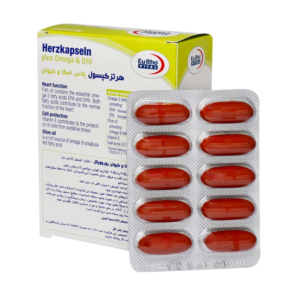 Eurhovital-Herzkapseln-Plus-Omega-And-Q10-30-Capsules.jpg