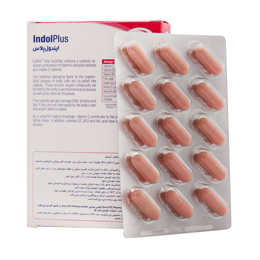 Eurhovital-Indolplus-30-Capsule.jpg