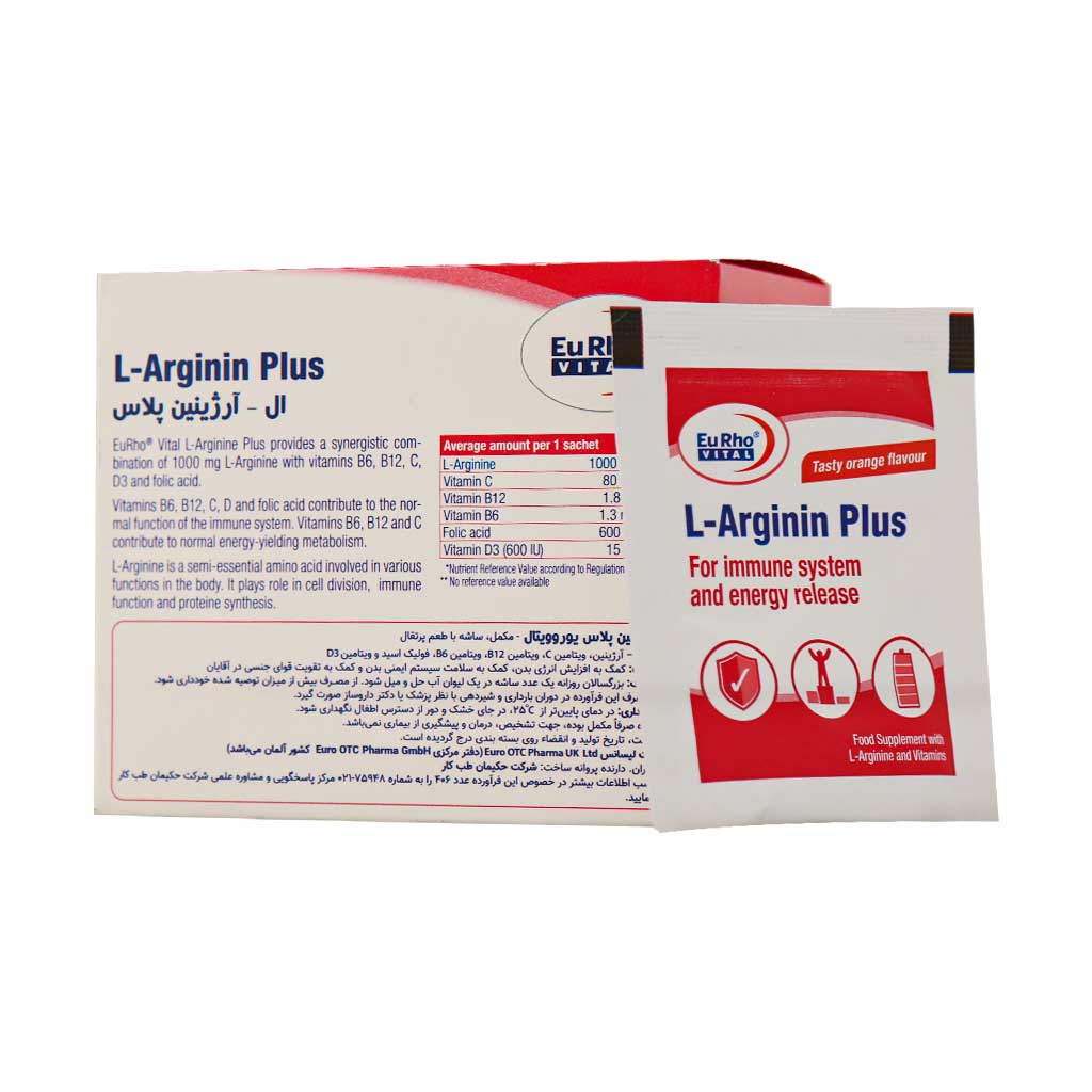 Eurhovital-L-Arginin-Plus-Sachets.jpg