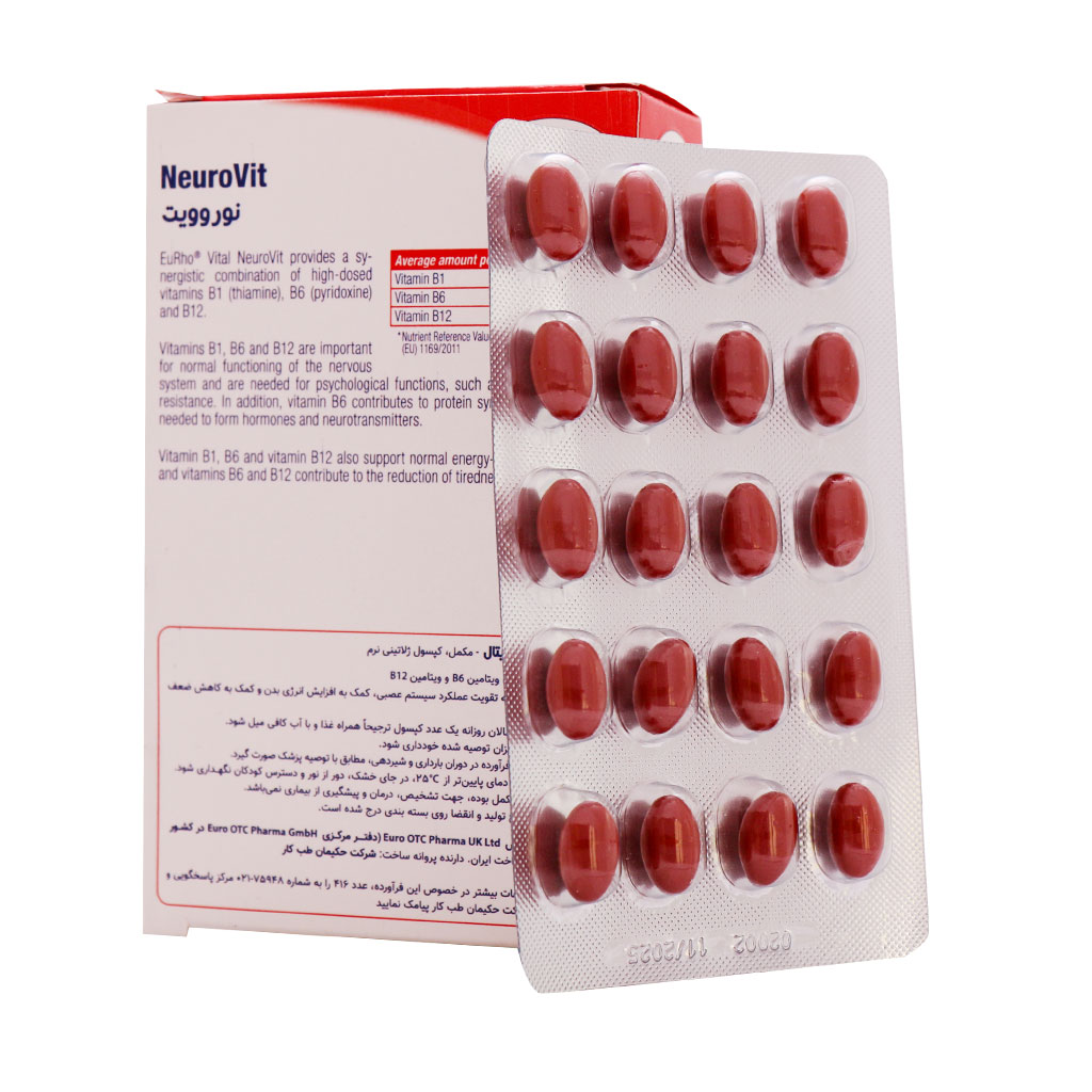Eurhovital-Neurovit.jpg