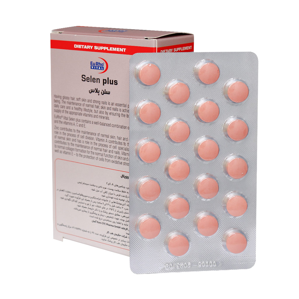 Eurhovital-Selen-Plus-60-Tab.jpg