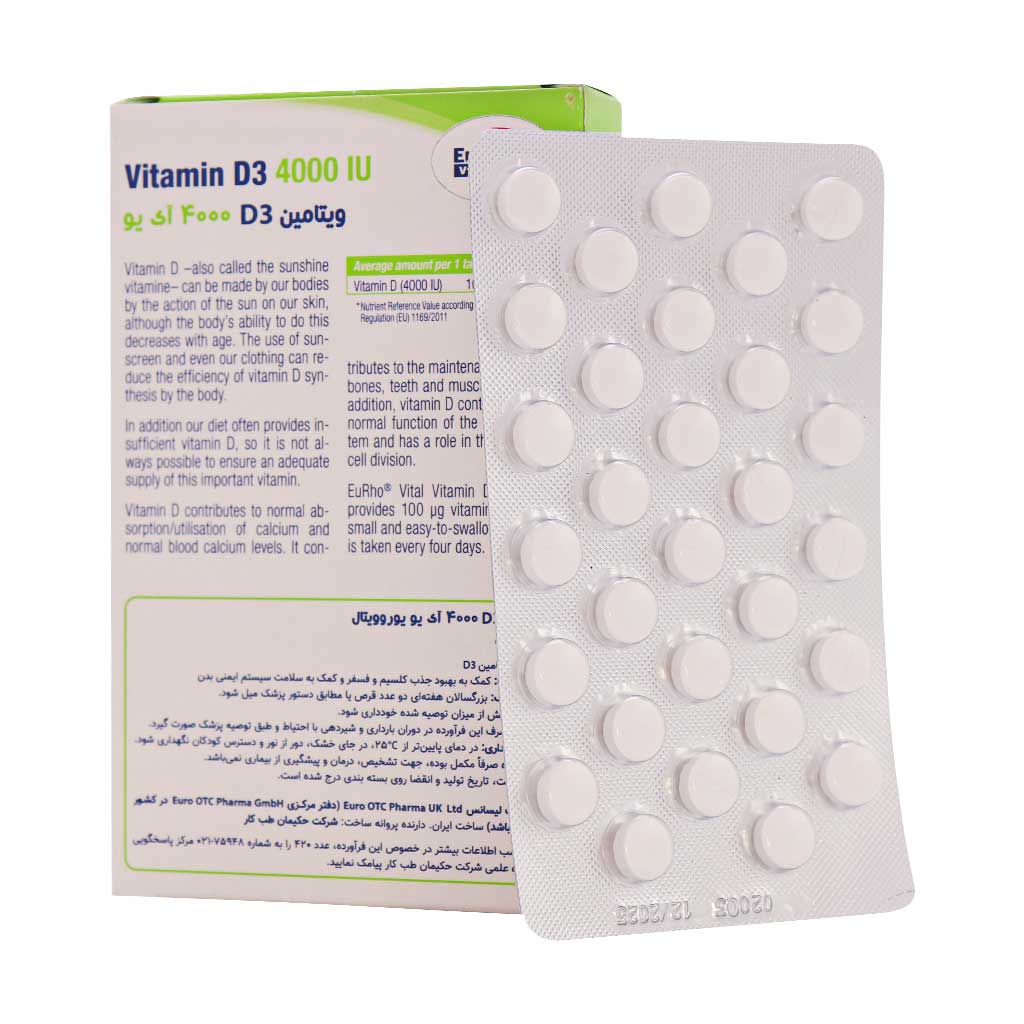 Eurhovital-Vitamin-D3-4000-IU-60-Tab.jpg