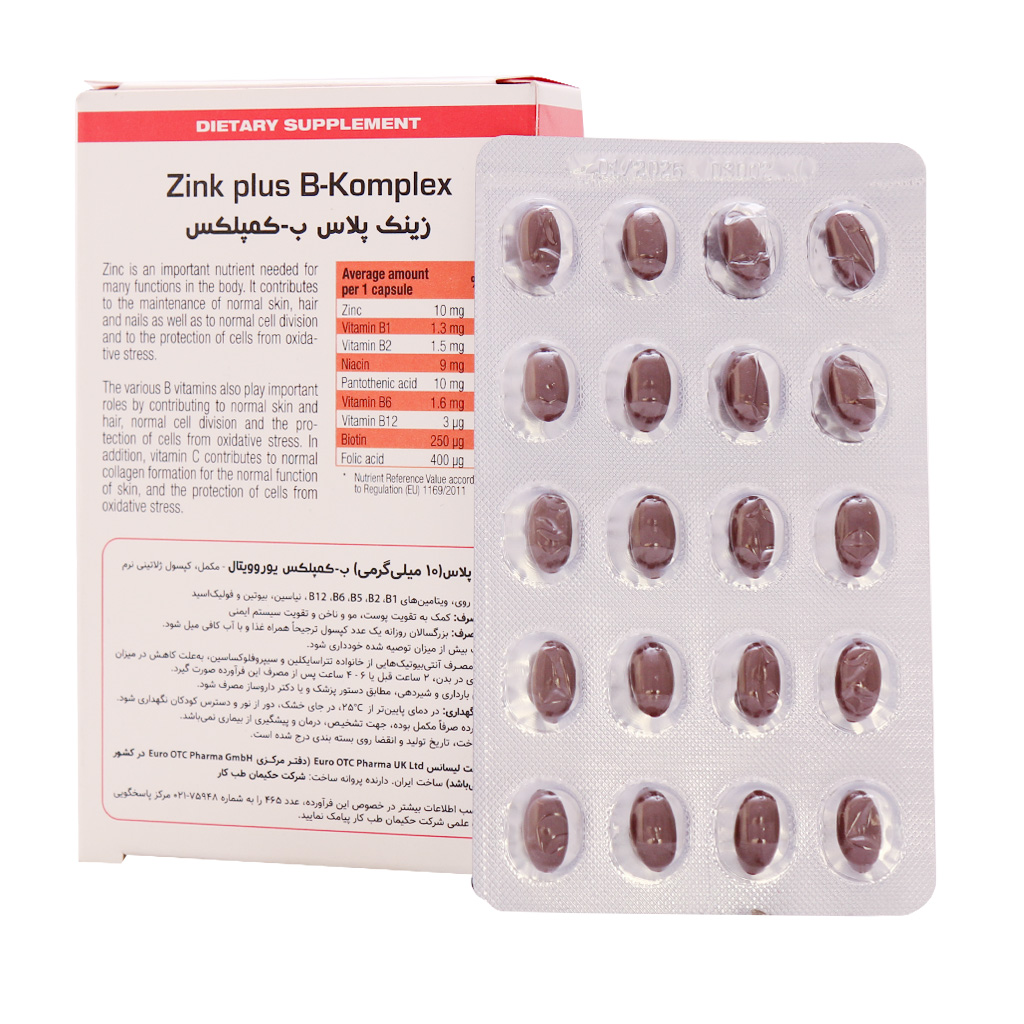 Eurhovital-Zink-Plus-B-Komplex-40-Capsule.jpg