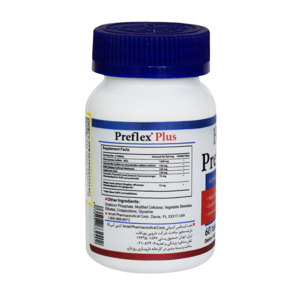 Health-Burst-Preflex-Plus-60-Tablets.jpg