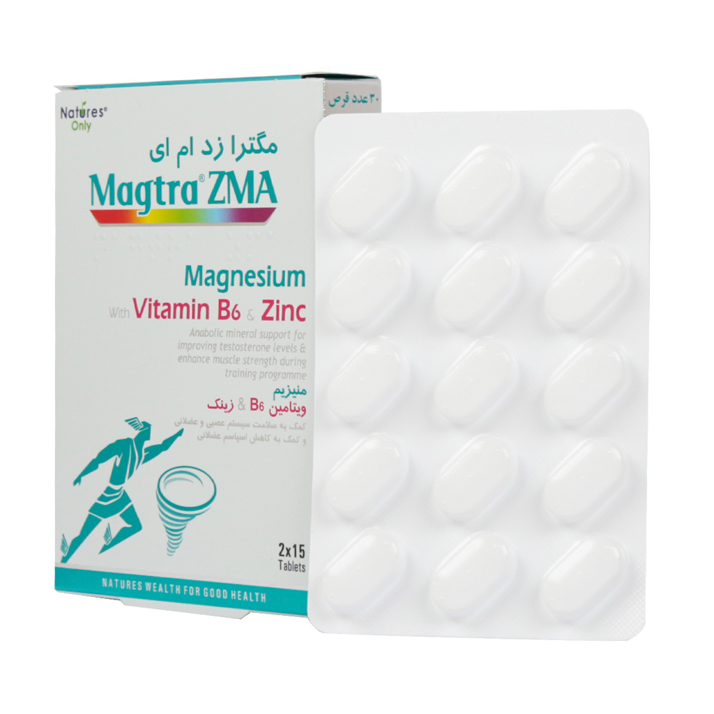 Natures-Only-Magtra-ZMA-30-Tab.jpg