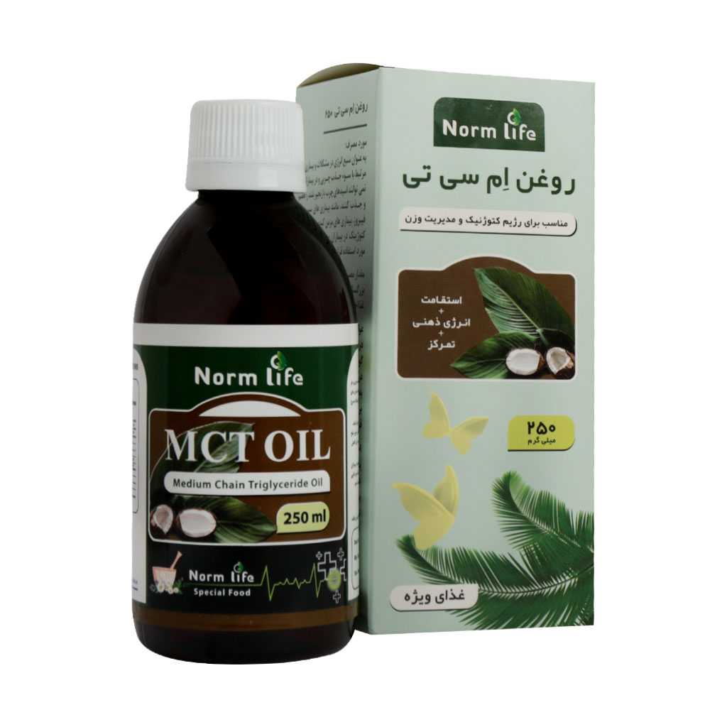 Norm-Life-MCT-Oil-250.jpg