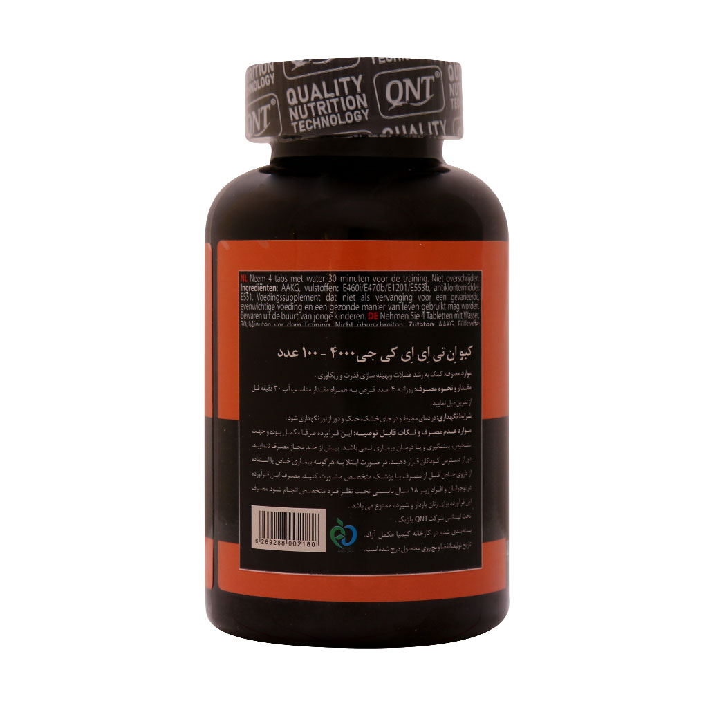 QNT-AAKG-4000-Mg-100-Tab.jpg