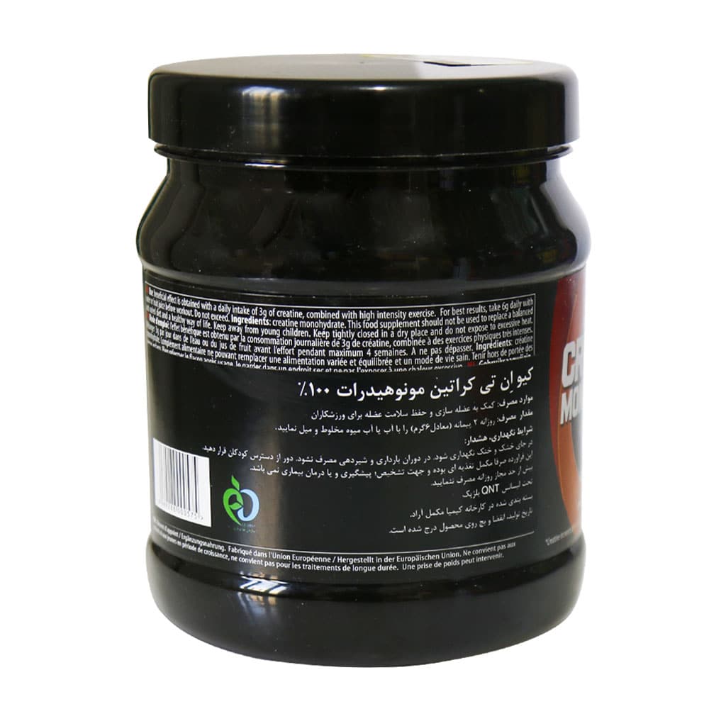 QNT-Creatine-Monohydrate-Powder-300.jpg