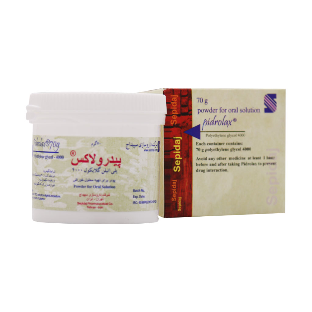 Sepidaj-Pidrolax-Powder-70.jpg