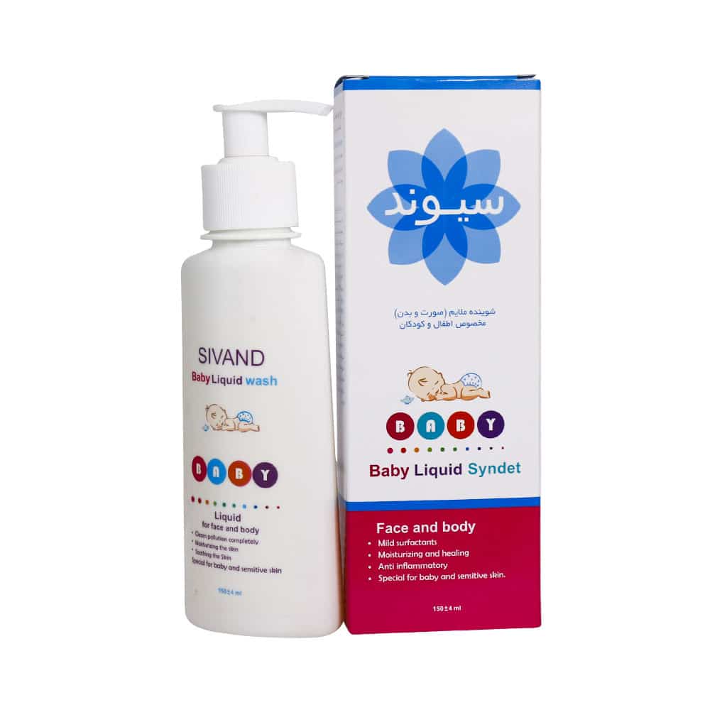 Sivand-Baby-Face-And-Body-Pain-Wash-150.jpg