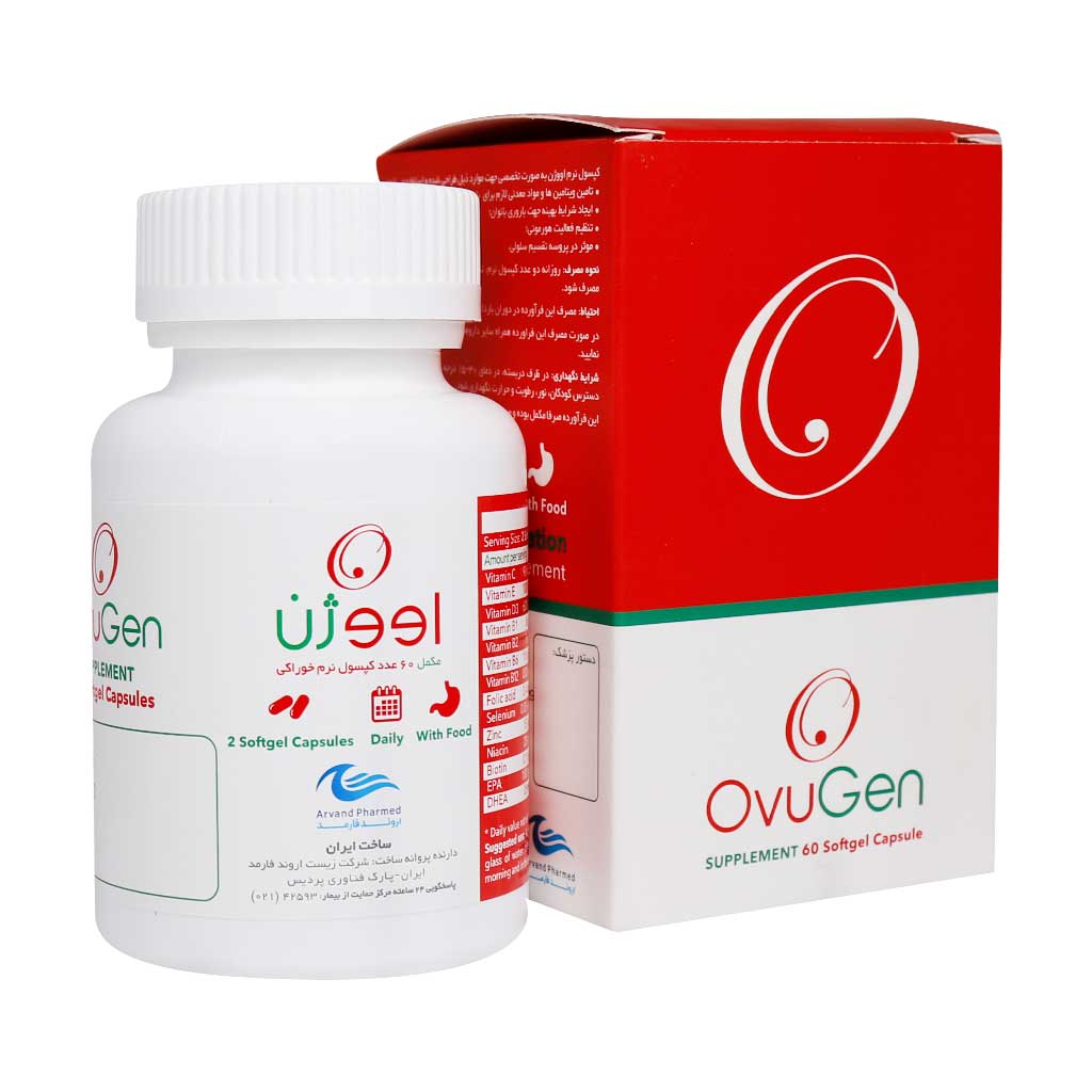 Soft-gel-cap-Ovugen-arvand-pharmed-60-Tablets.jpg