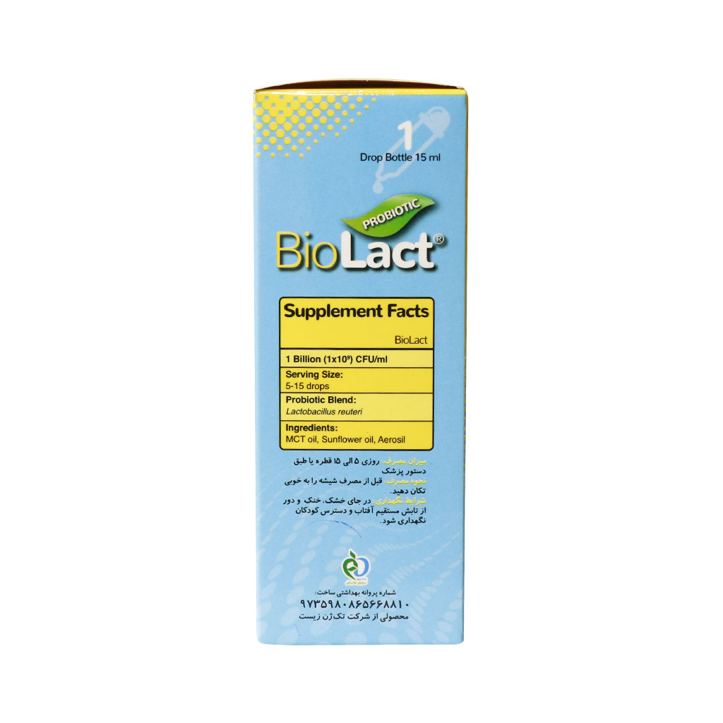 Takgene-Pharma-Bio-Lact-Drop-15-ml....jpg