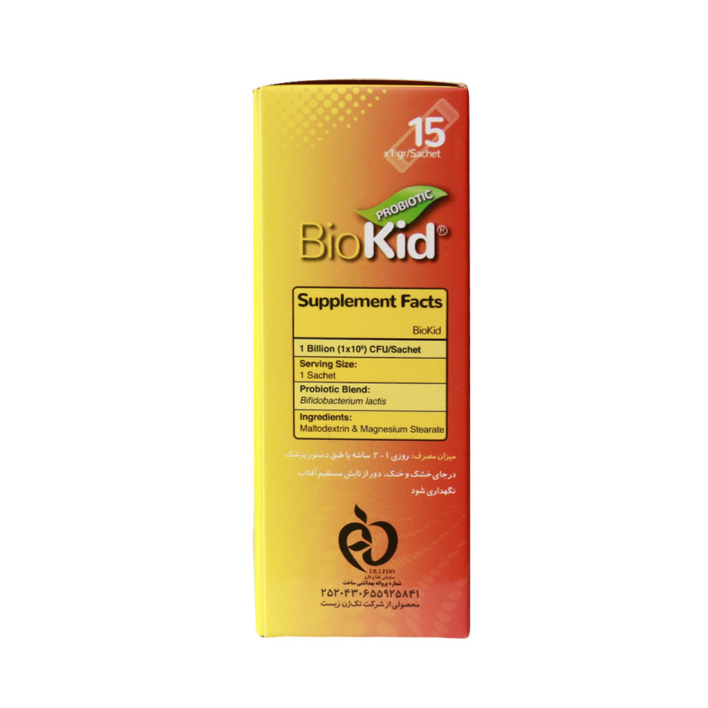 Takgene-Pharma-Biokid-Probiotic-15-Sachet...jpg