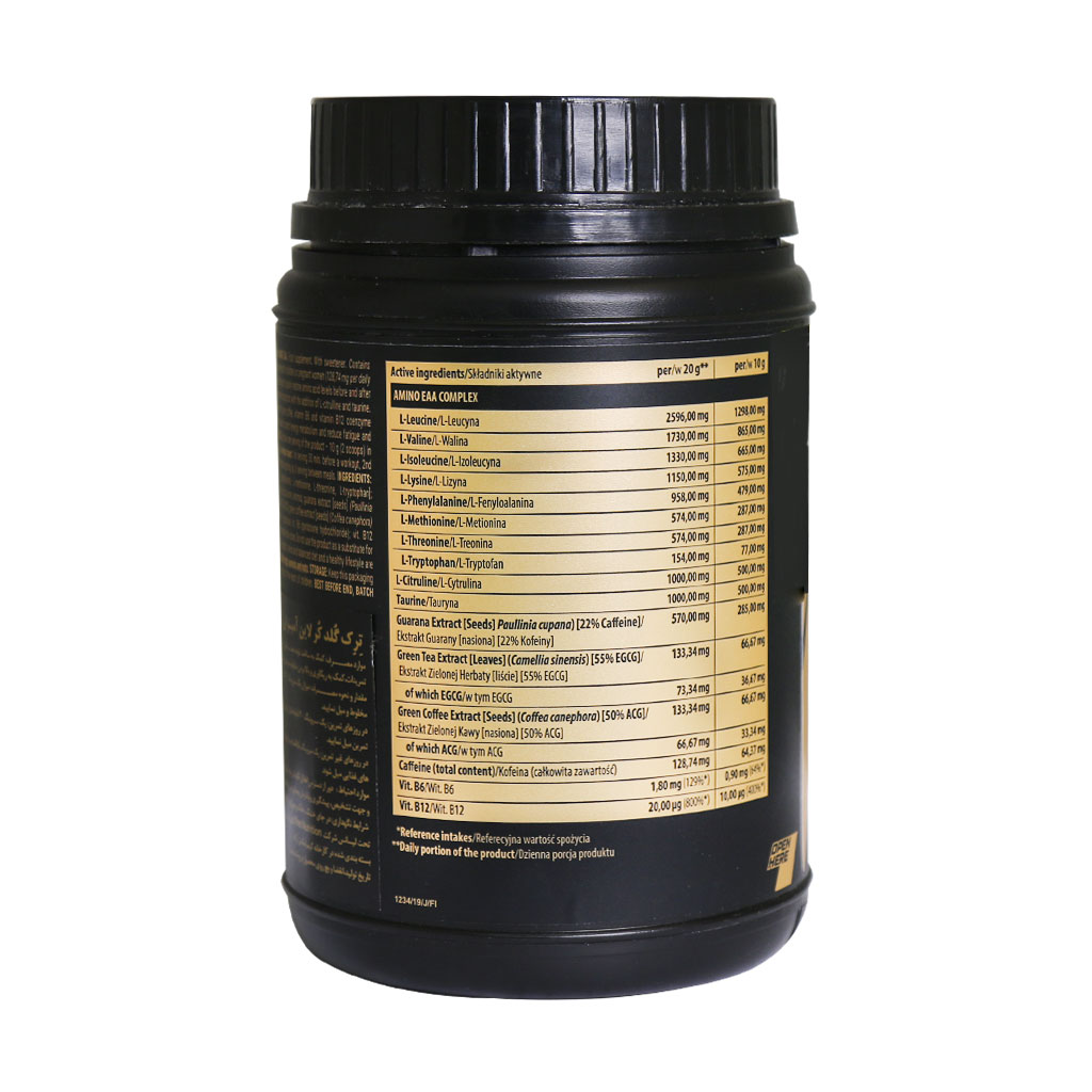 Trec-Nutrition-Amino-EAA-300.jpg