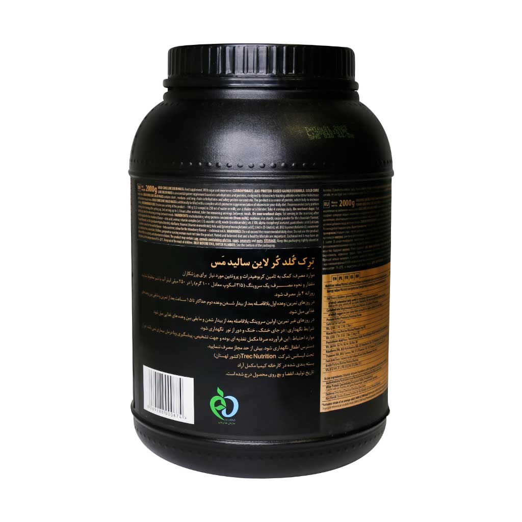 Trec-Nutrition-Gold-Care-Solid-Mass-Powder-2000.jpg