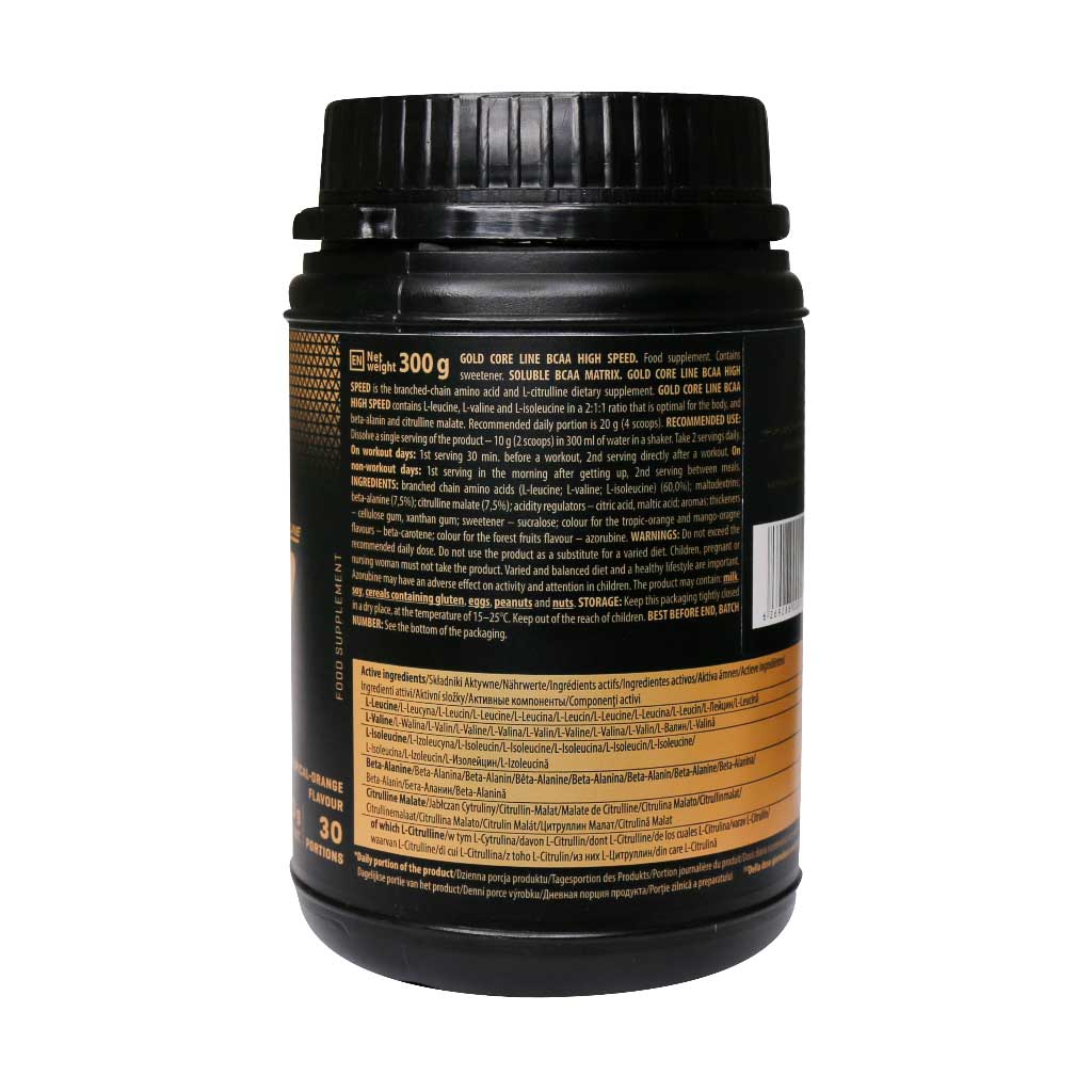 Trec-Nutrition-Gold-Core-BCAA-High-Speed.jpg