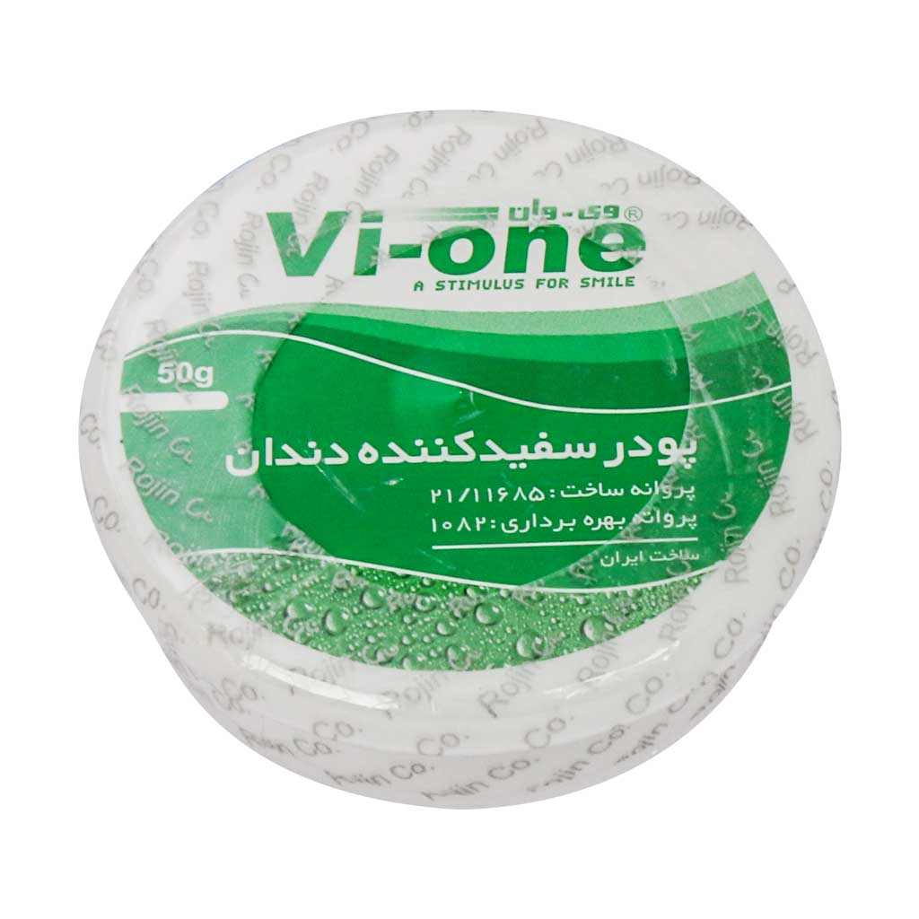 پودر سفید کننده دندان نعناع وی وان - ۵۰ گرم