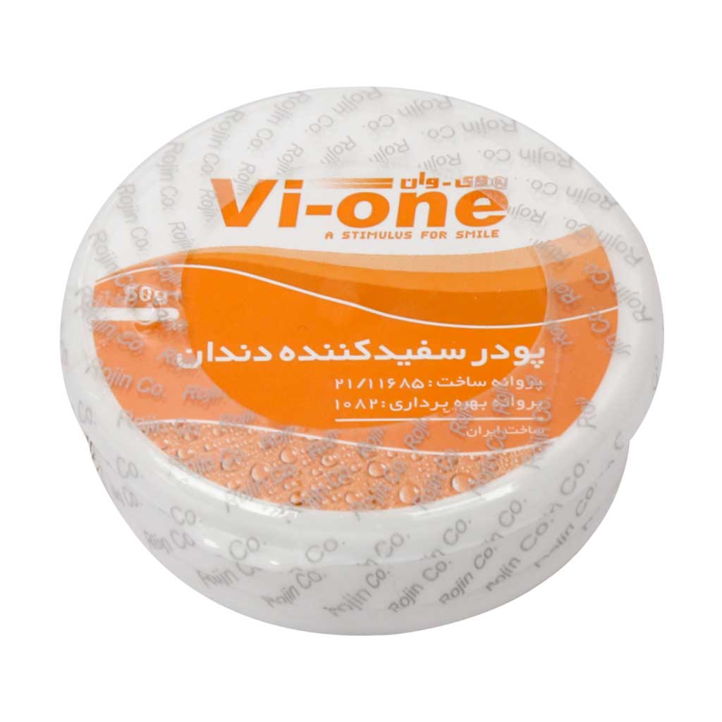 پودر سفید کننده دندان پرتقال وی وان - ۵۰ گرم