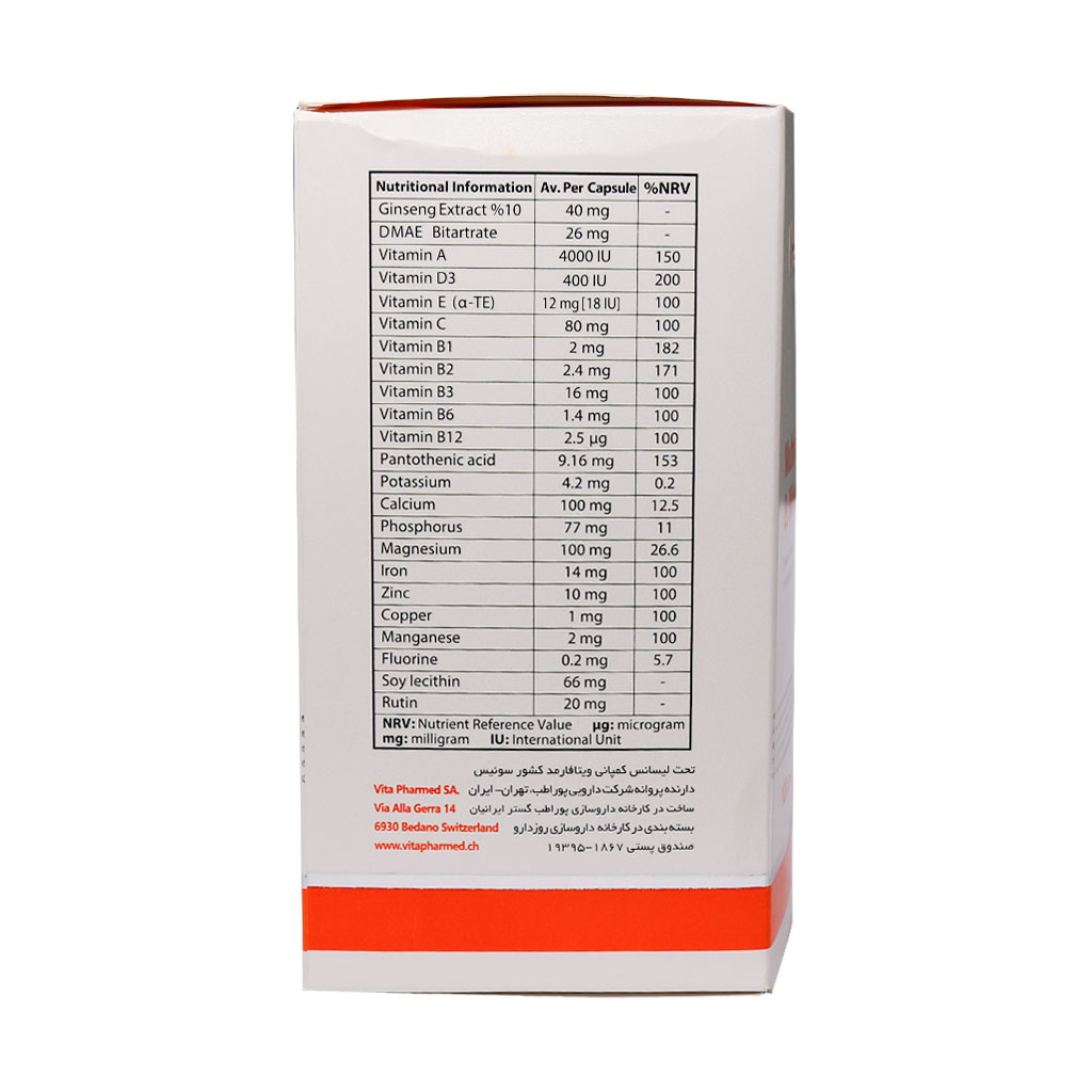 Vitally-Tone-Multivitamin-And-Minerals-100.jpg