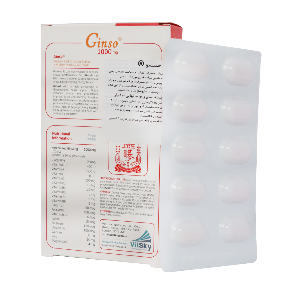 Vitsky-Ginso-1000-mg-30-Tablet.jpg