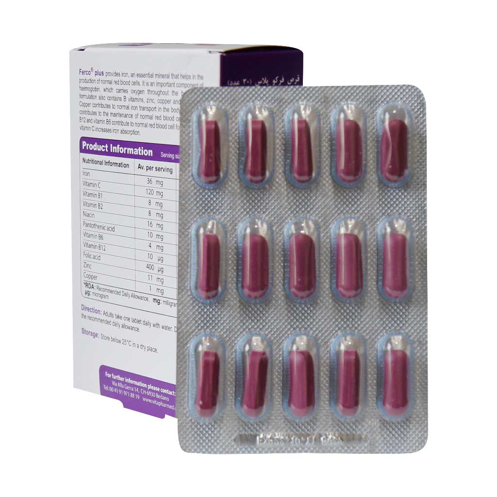 Viva-Tune-Ferco-Plus-30-Tablets.jpg