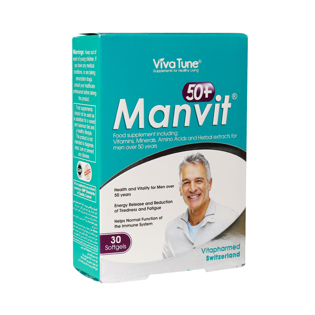 کپسول ژلاتینی من ویت ۵۰ سال به بالا ویواتیون - ۳۰ عددی