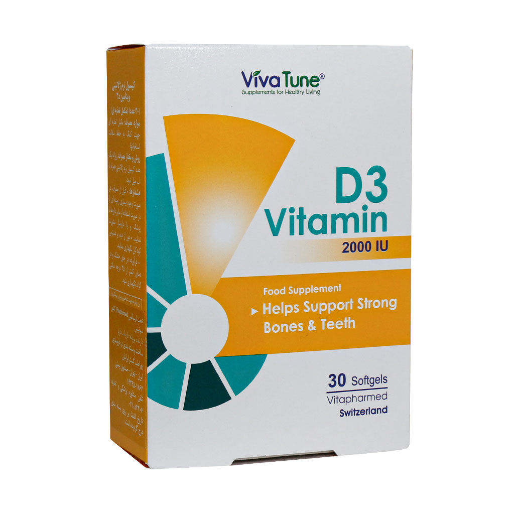 کپسول نرم ژلاتینی ویتامین D3 2000 واحد ویواتیون - 30 عددی