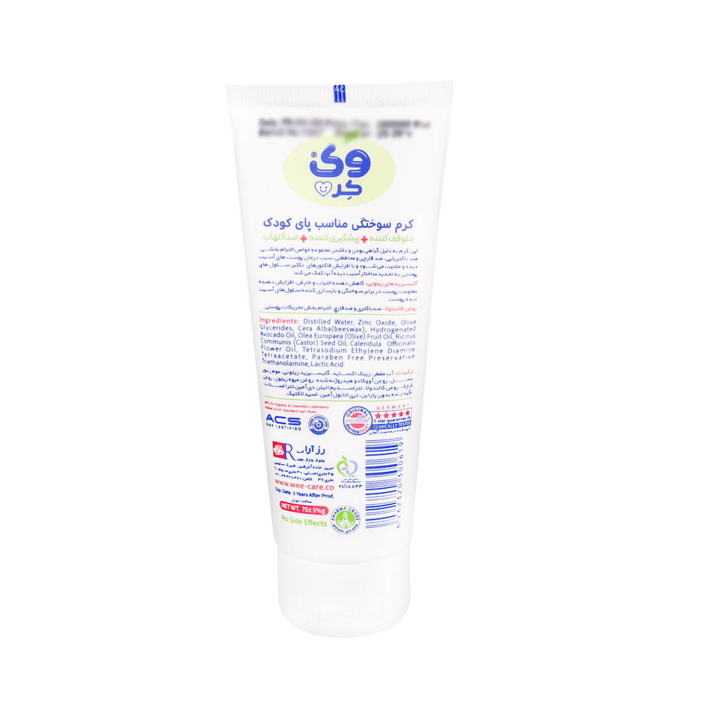 Wee-Care-Baby-Diaper-Rash-Cream-for-Prevent-75.jpg