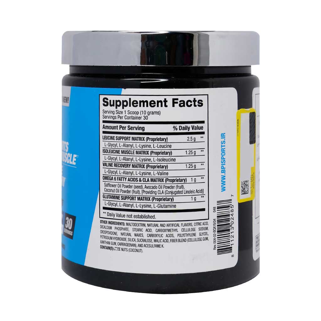 bpi-best-bcaa-300-g-Karen-3.jpg