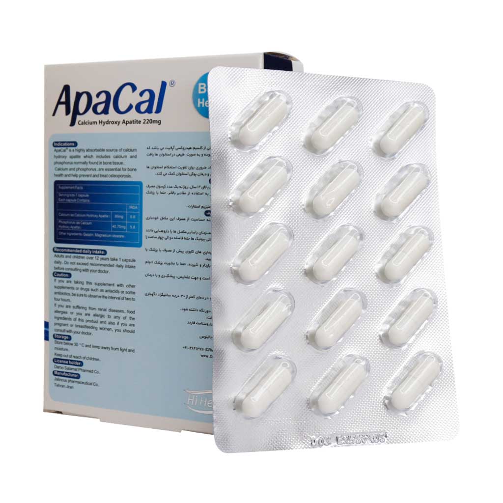 hi-health-apacal-capsules-3.jpg